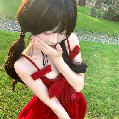 女人的秘密