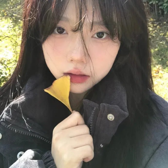 独立的生活
